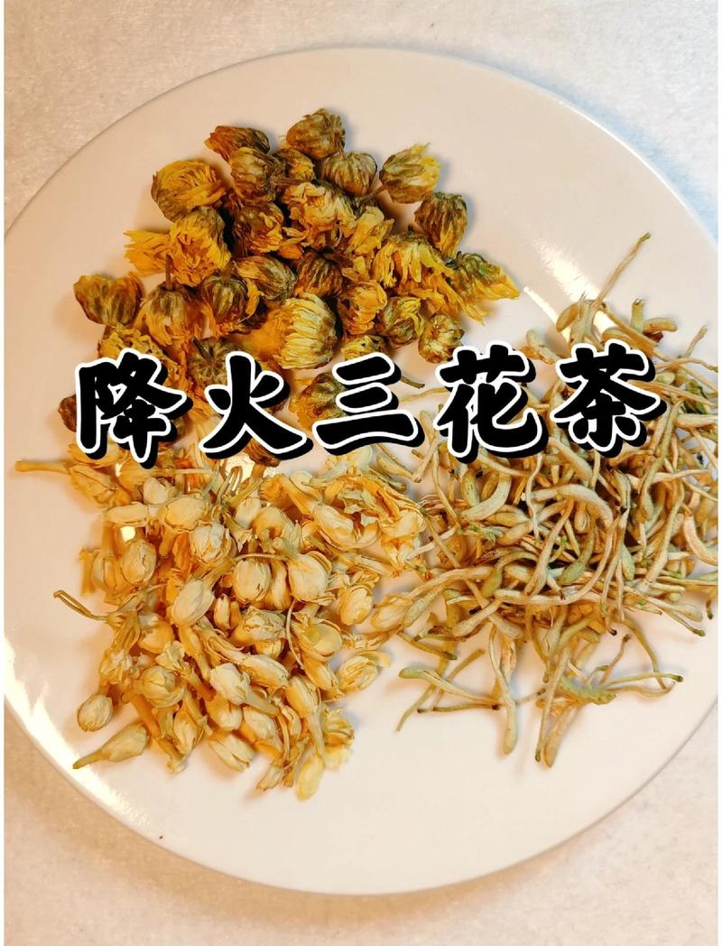 三伏天如何通过清火排毒减肥茶摆脱燥热？