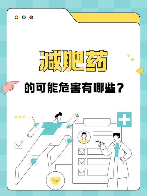 娱乐的好处和坏处有哪些，有哪些禁忌需要注意？