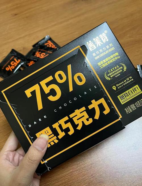 办公室减肥零食中，黑巧克力作为健康选择，推荐吗？