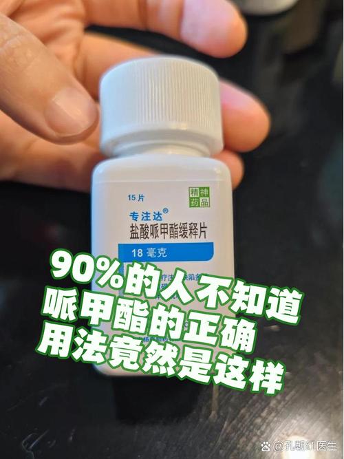 含有甲状腺素的真的不能吃吗？