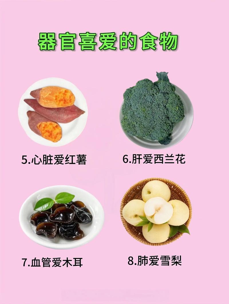 哪些最容易被忽视的健康食物对我们的身体有益？
