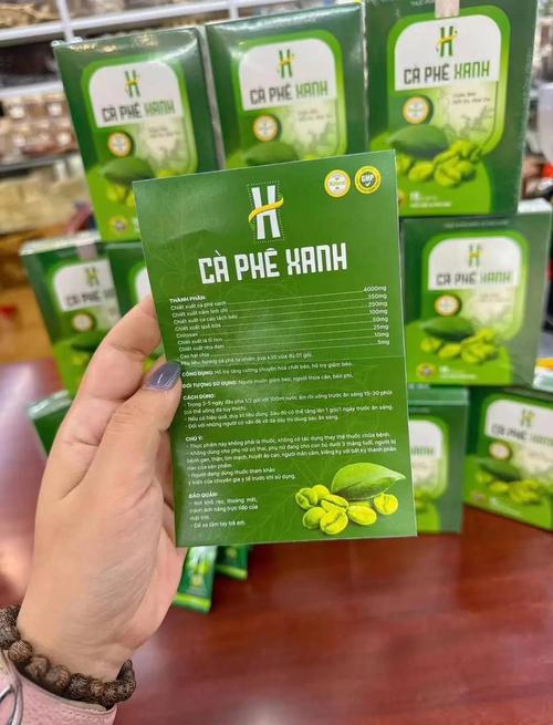 喝新型绿色混合咖啡真的有助于减肥吗？