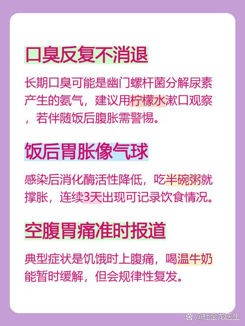 哪些饮食习惯会导致我变丑，比如咖啡引发口臭、饼干导致体重增加？