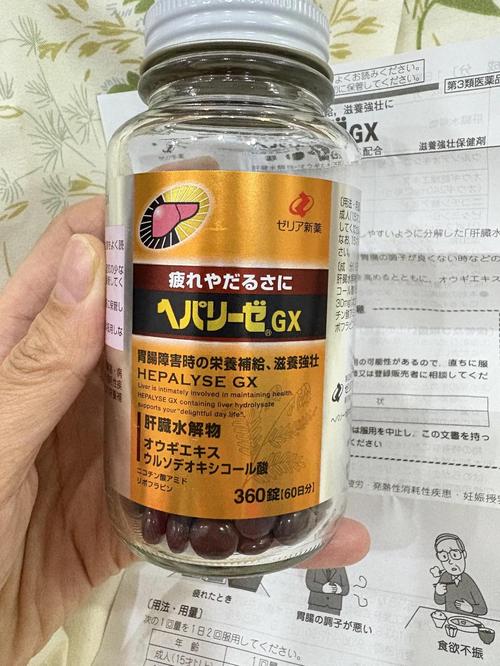 聚会季，日本编辑推荐的最强效排毒产品是哪一款？