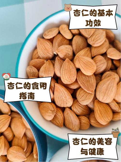 吃杏仁能控制食欲吗？这是减肥瘦身最有效的方法吗？