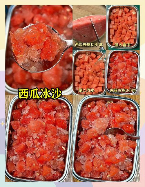 如何制作水果冰沙DIY，实现夏季冰凉瘦身效果？