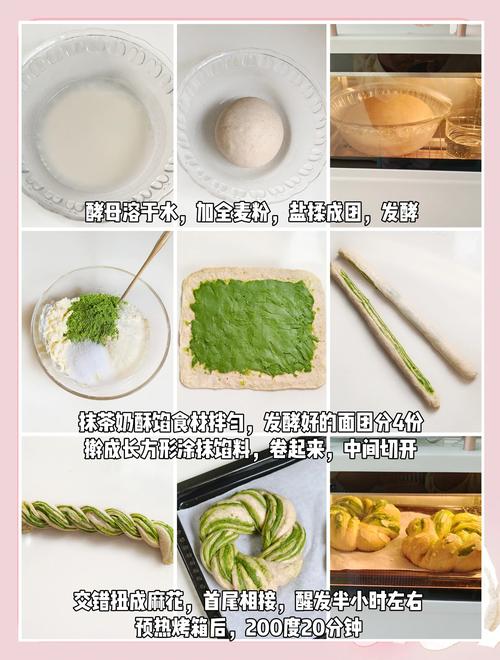 哪种健康美味减肥面包能最快减肥？