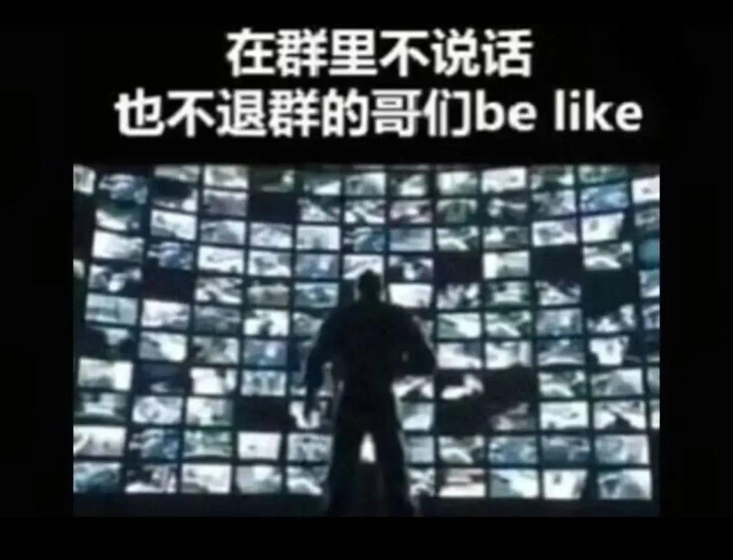 大笑相当于原地慢跑吗？