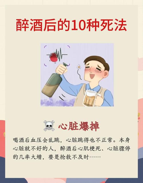 大吃大喝后哪些事情一定不要做呢？