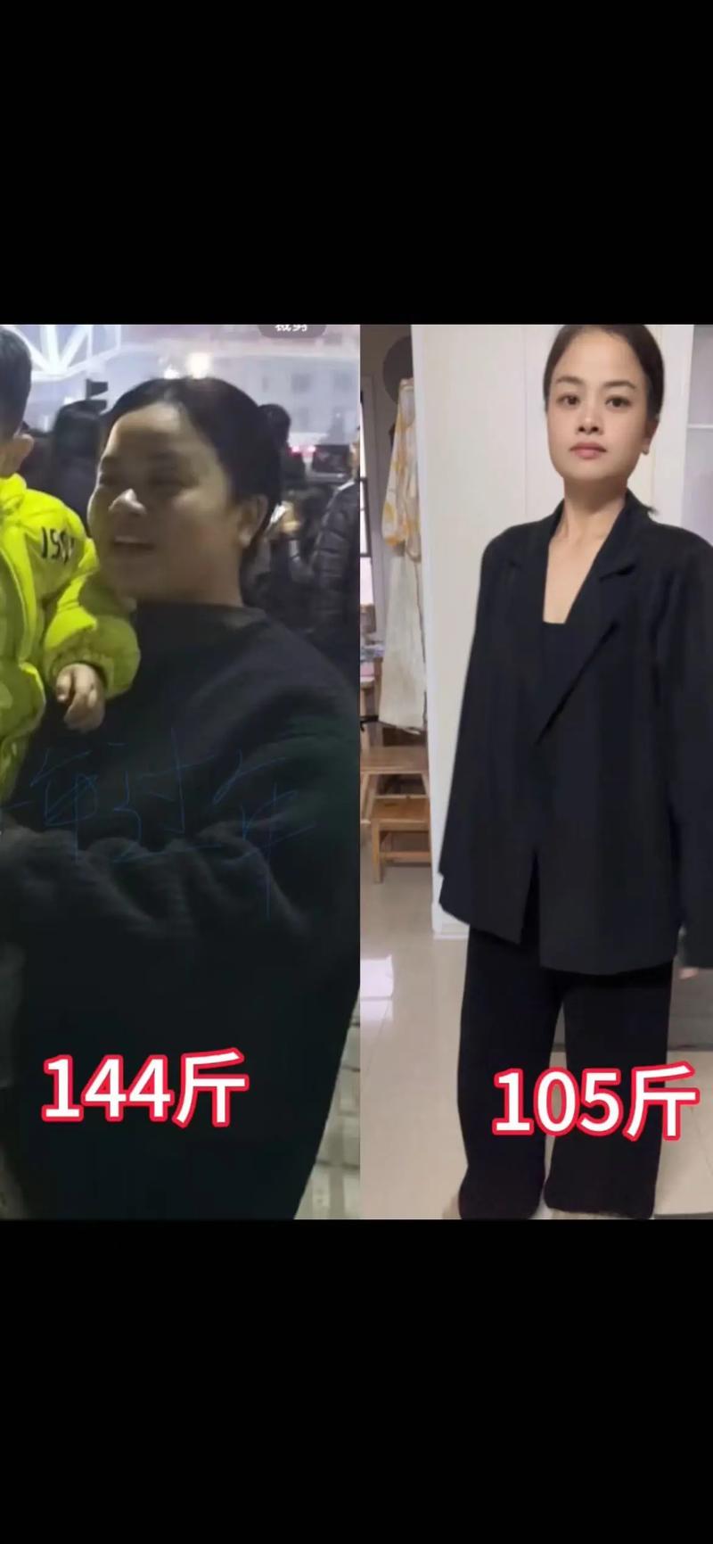 少女半年为何能瘦40斤，考试失利是原因吗？