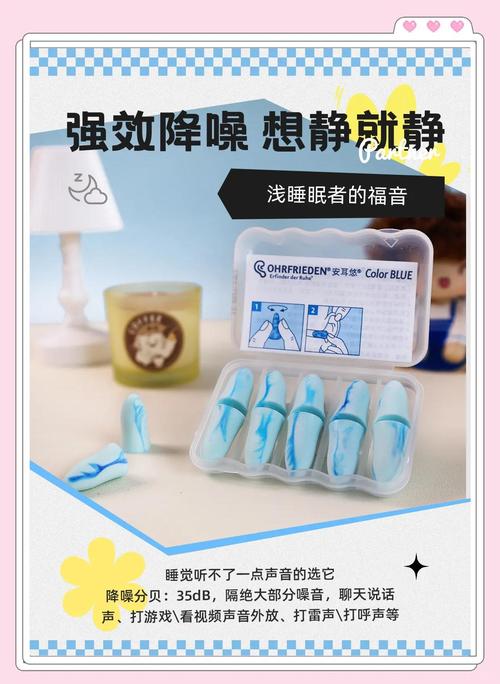 如何通过提高睡眠质量来加速睡觉时的脂肪燃烧？