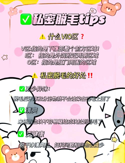 比基尼攻略9大夏季减肥方法，如何快速变身S曲线？
