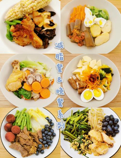 有哪些减肥餐是吃货们绝对不能错过的？