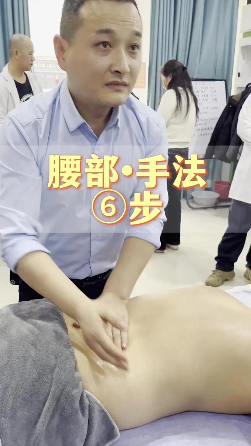 如何通过按摩3个简单技巧有效消除腰部多余脂肪？
