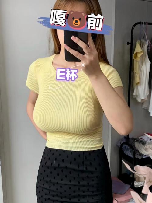 杰西卡E奶负担太丰满，是否考虑过缩胸手术来减轻负担？