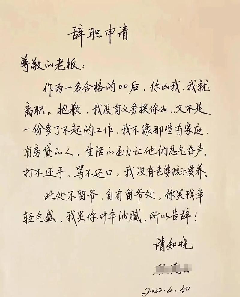 励志哥辞职后5年减掉700斤，他到底是如何做到的？
