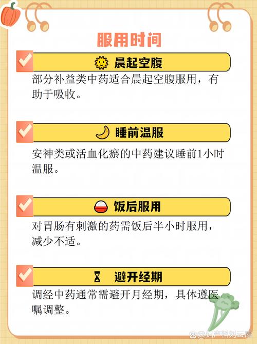 吉姆奈玛茶真的可以有效地抑制人体对糖分的吸收吗？