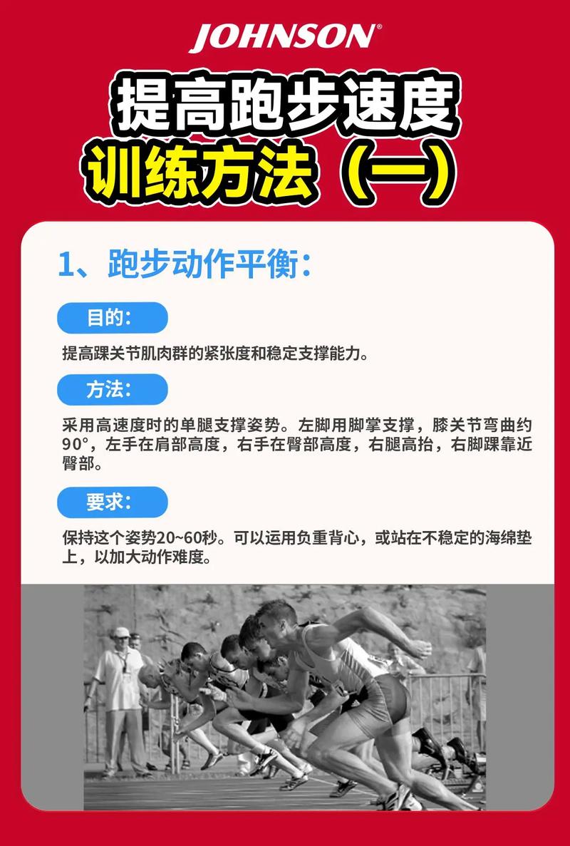 如何制定一个10分钟高效运动的长效攻略？