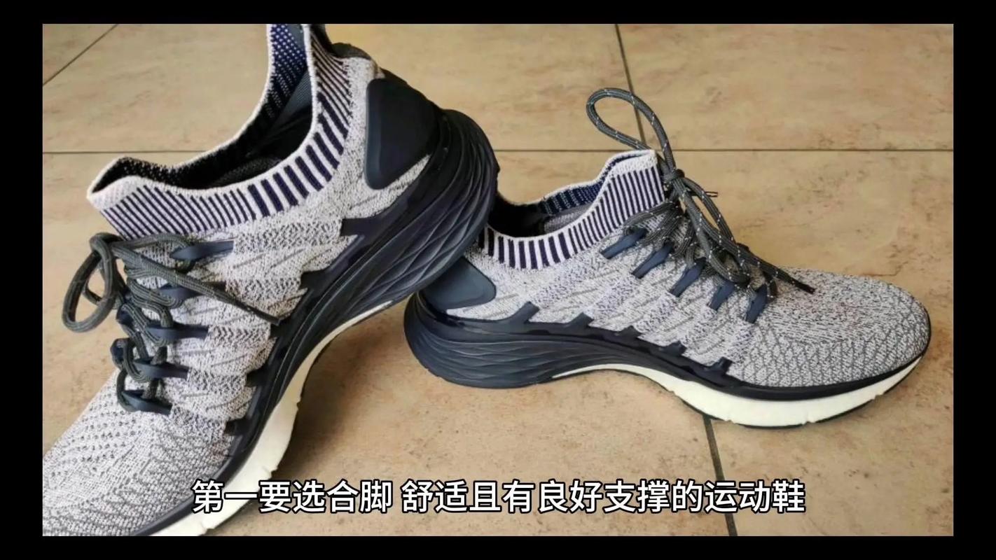 如何通过调整步伐和速度在日常生活中走路时更高效地燃烧卡路里？