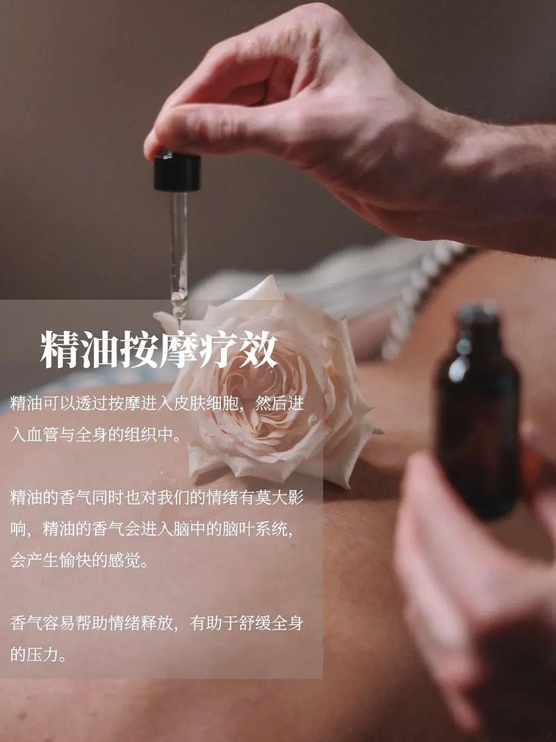 按摩精油10分钟瘦脸法真的有效吗？
