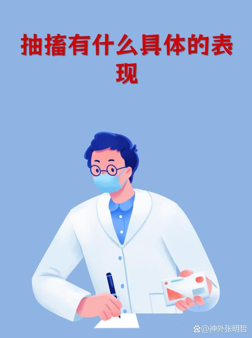 人体不动时是不是也在不知不觉中燃烧卡路里呢？