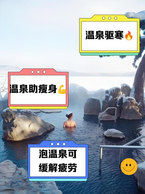 度假能带来哪些意想不到的好处呢？