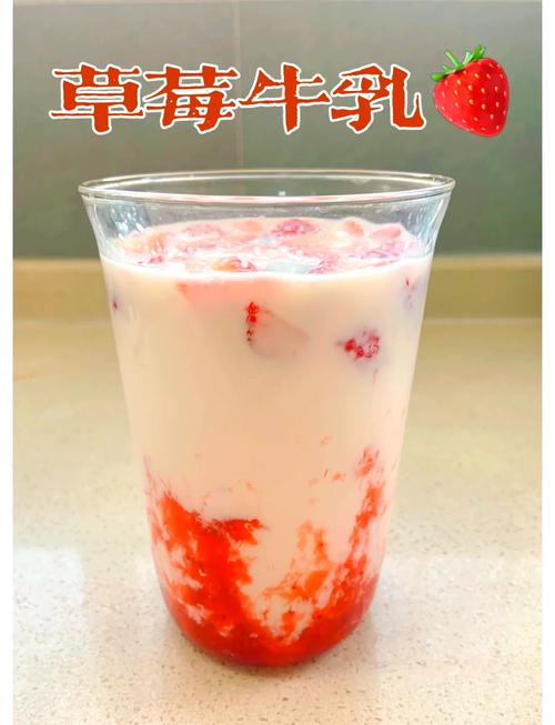 草莓和牛奶作为五大美白牙齿食物，效果究竟如何呢？