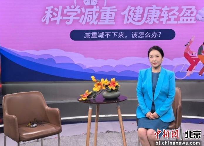 如何打破减肥平台期，找到持续减重的秘诀？