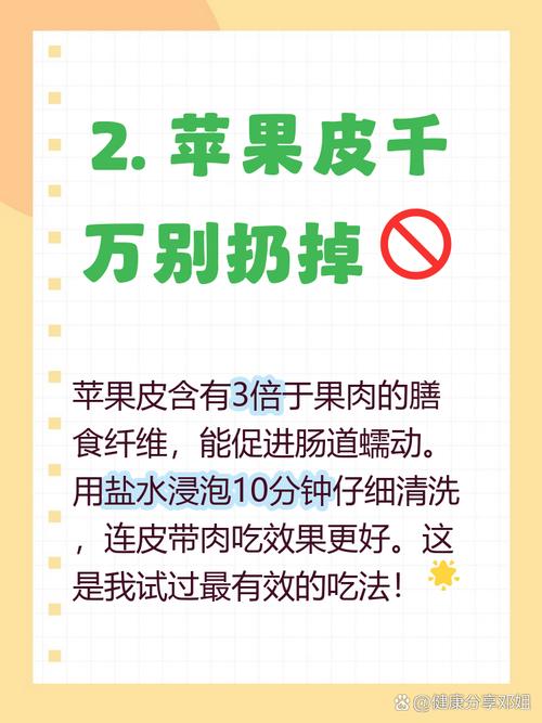 睡前吃东西真的会影响减肥效果吗？