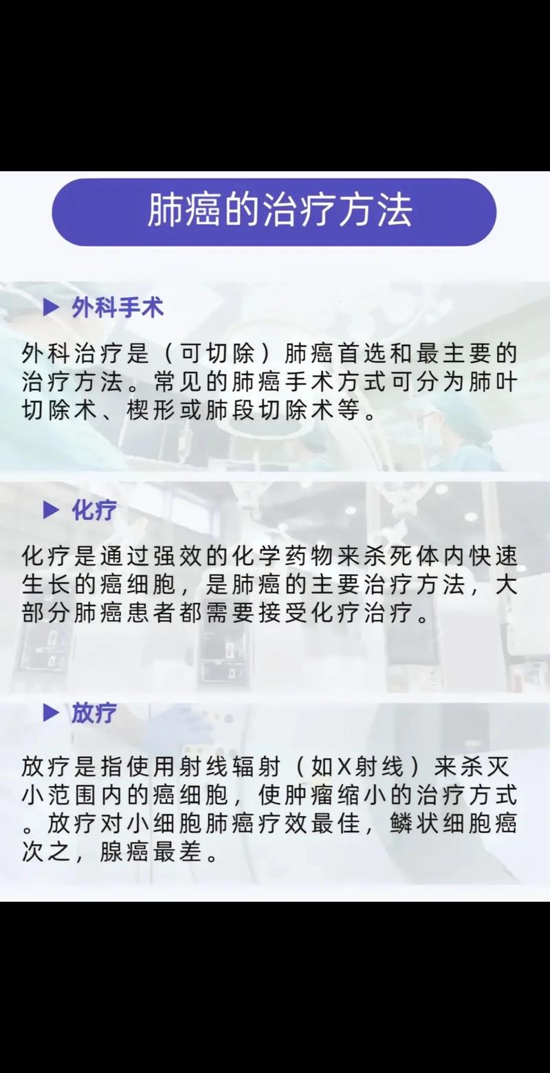肿瘤专家30年经验有哪些关键语句能指导娱乐？