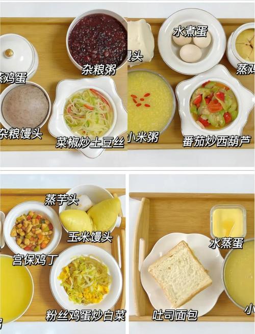 产后坐月子期间，有哪些月子餐既能补充营养又能帮助瘦身呢？