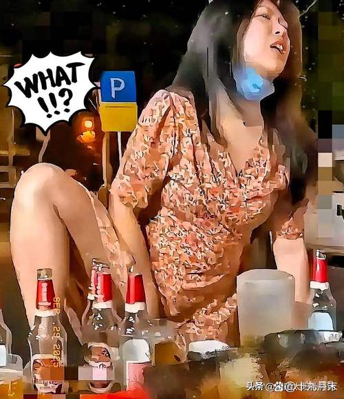 年末聚会女性有哪些行为容易失态？