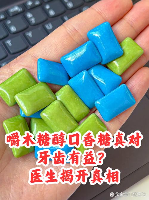 口香糖真的有美容功效吗？盘点嚼口香糖的5大神奇美容效果是哪些？