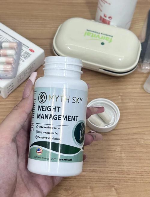这款开心享瘦真的好吗？有没有人用过效果怎么样？