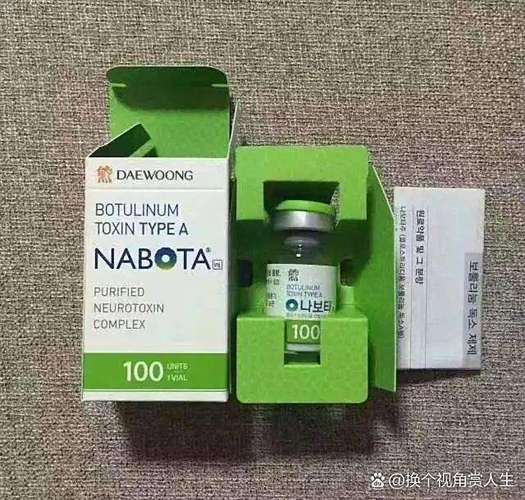 瘦脸针层层加价，你敢为这种危险美丽冒险消费吗？