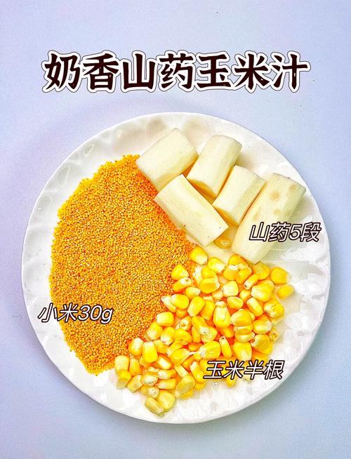 喝豆浆既能美容又能减肥，究竟怎样搭配饮用效果最佳？