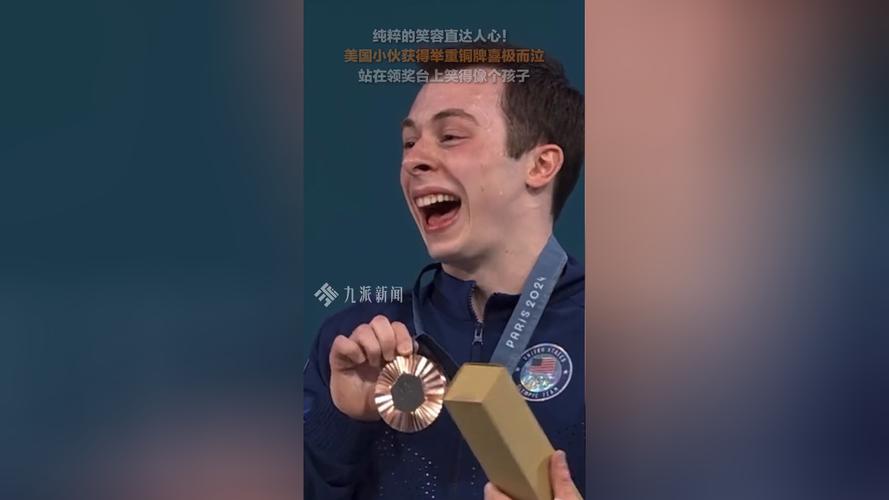 笑一小时相当于举重半小时这真的可能吗？