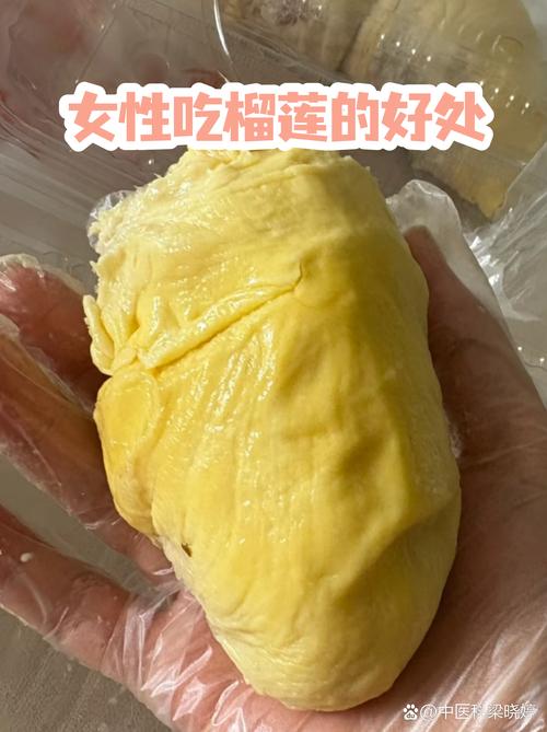 椰子和榴莲真的会是减肥路上的大敌吗？