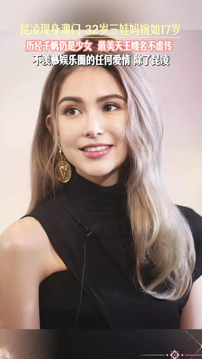 周杰伦女友昆凌如何瘦8kg成为最瘦新娘的减肥法？