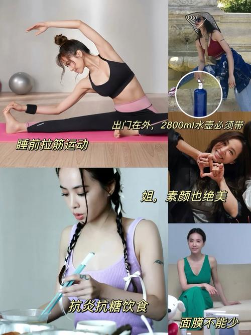你知道吗？现在明星们都在追求什么样的健康生活方式？