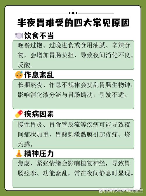 饿的时候应该避免吃哪些食物呢？
