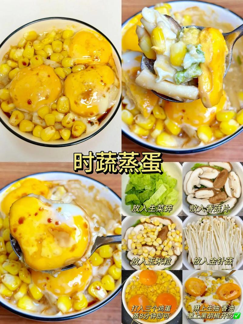 有没有既满足舌尖欲望又不耽误减肥的神奇减肥餐推荐？