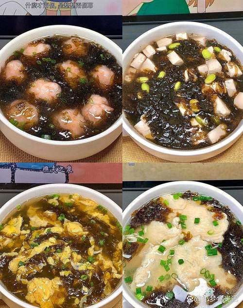 如何制作低脂健康的紫菜海带减肥汤？