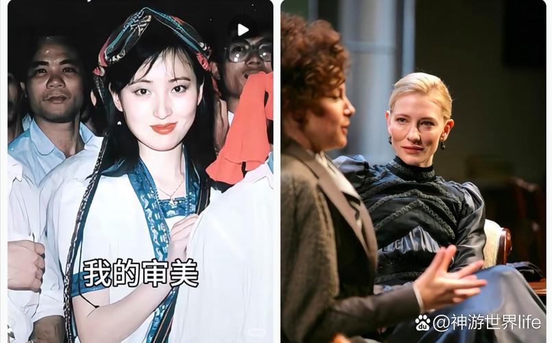 为什么日本人普遍比欧美人显得更年轻貌美？