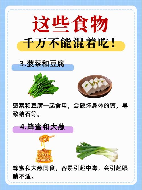 禁食有哪些注意事项？推荐哪种安全有效的禁食疗法？