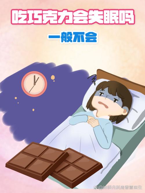 睡眠不足，是不是会让你更想知道为什么想吃甜食呢？