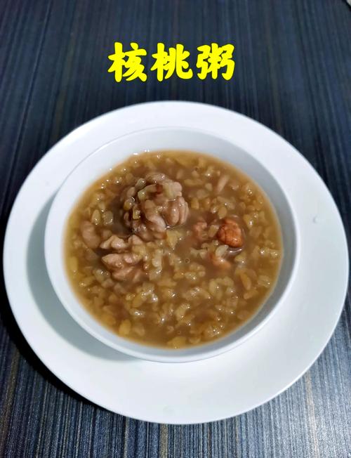 核桃土豆粥是减肥美容的佳品吗？
