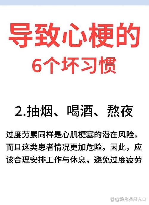为什么当心这6条导火索会让我忍不住贪食呢？