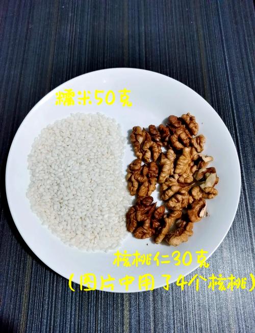 核桃土豆粥是减肥美容的佳品吗？