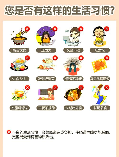 哪种超级食物能彻底改变我的一生？